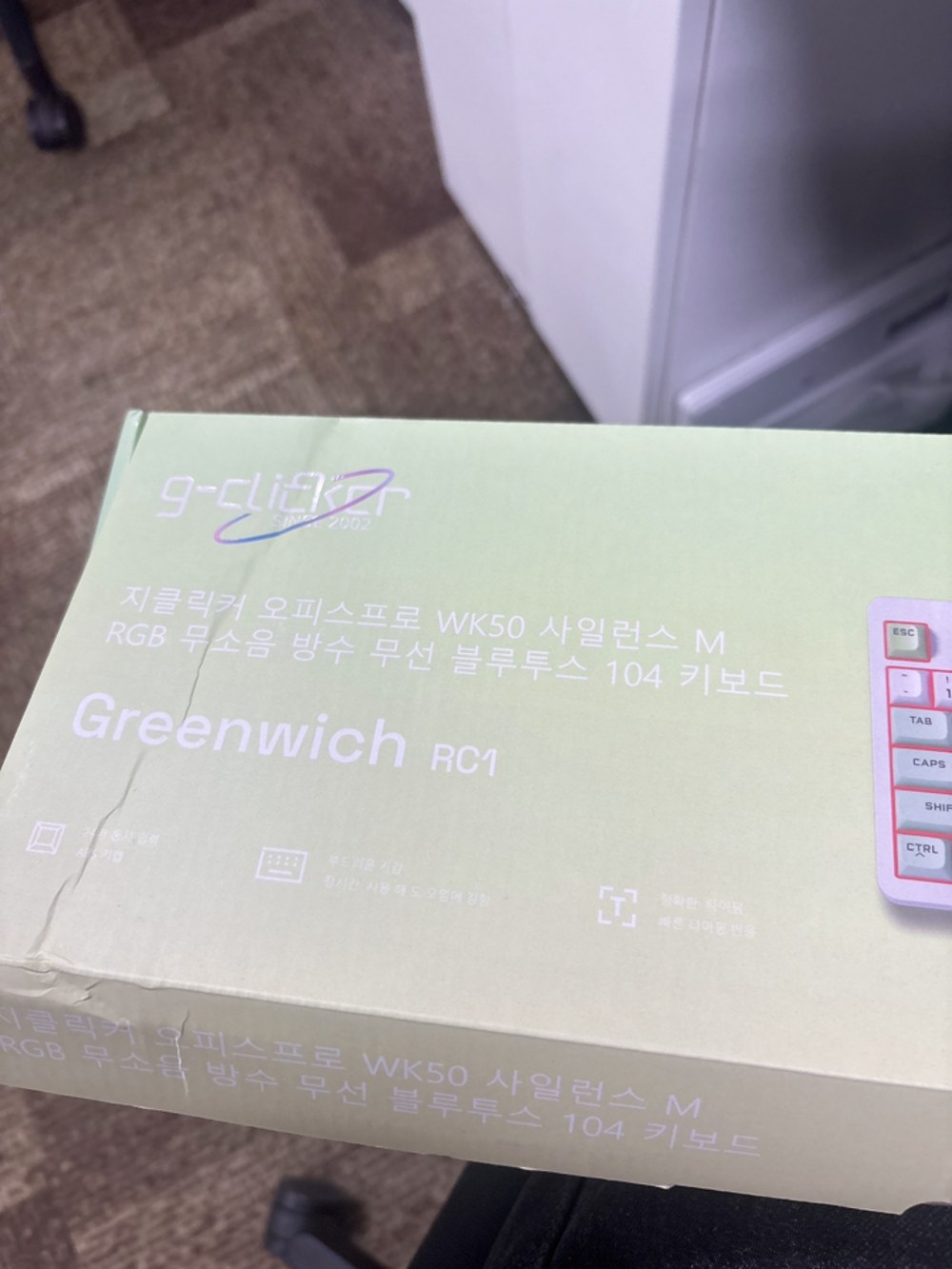 지클릭커 무선 OFFICEPRO 사일런스 M RGB 무소음 구매 후기 이미지